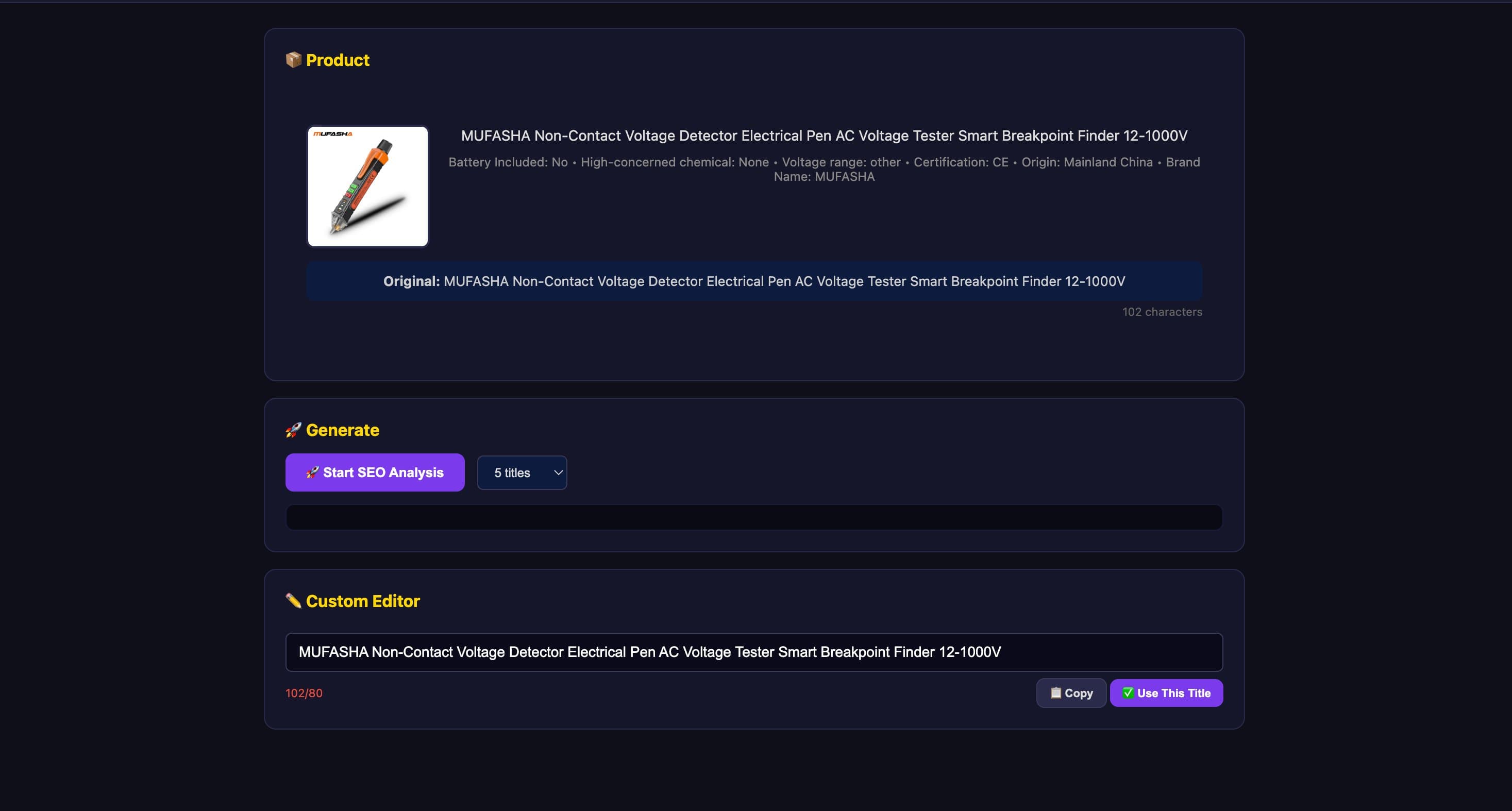 UnicornDS AI Title Builder generating an 80-character eBay title from Amazon product data using GPT-4o